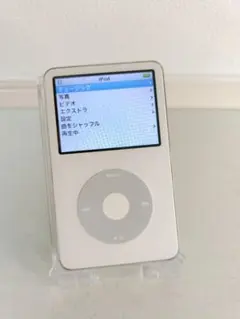 2026年最新】ipod classic 80gbの人気アイテム - メルカリ