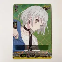 2026年最新】Mygo ヴァンガードの人気アイテム - メルカリ