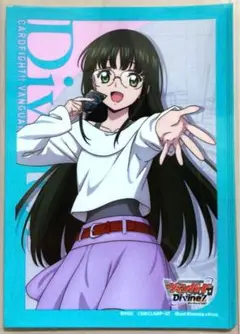 2026年最新】西塔ミコト スリーブの人気アイテム - メルカリ