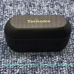 2026年最新】technics eah-az100 ケースの人気アイテム - メルカリ