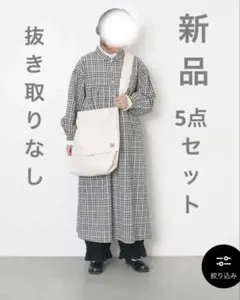 2026年最新】サマンサモスモス福袋2022の人気アイテム - メルカリ