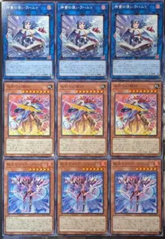 2026年最新】ブレイジングドミニオンの人気アイテム - メルカリ