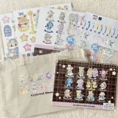 2026年最新】ayyjewel デザインペーパーの人気アイテム - メルカリ