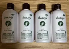 2026年最新】ベルセレージュ ボディソープの人気アイテム - メルカリ