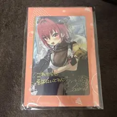 2026年最新】宝鐘マリン200万人記念グッズの人気アイテム - メルカリ