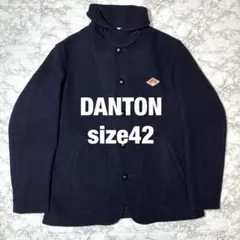 2026年最新】DANTON ダントン ウールモッサの人気アイテム - メルカリ