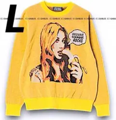 2026年最新】ヒステリックグラマー スウェット バナナの人気アイテム