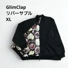 2026年最新】グリムクラップ リバーシブルメンズの人気アイテム - メルカリ