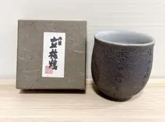 2026年最新】丹波焼 市野の人気アイテム - メルカリ