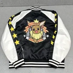 2026年最新】ポケモンセンター スカジャンの人気アイテム - メルカリ