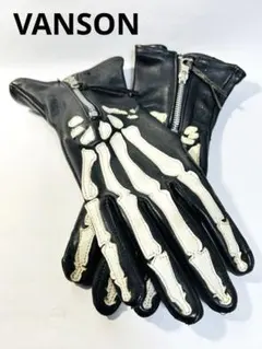 2026年最新】vanson グローブの人気アイテム - メルカリ