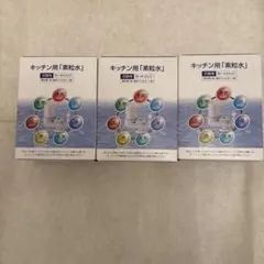 2026年最新】フリーサイエンスの人気アイテム - メルカリ