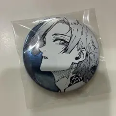 2026年最新】カイザー ブルーロック展 缶バッジの人気アイテム - メルカリ