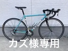 2026年最新】bianchi imolaの人気アイテム - メルカリ