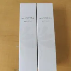 2026年最新】サンベール ムコ多糖の人気アイテム - メルカリ