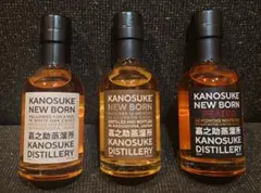 2026年最新】kanosuke 3本セットの人気アイテム - メルカリ