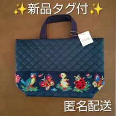 2026年最新】フェイラー ハイジ バッグ 限定の人気アイテム - メルカリ