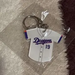 2026年最新】髙橋宏斗 中日の人気アイテム - メルカリ