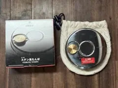 2026年最新】UG-300 湯たんぽの人気アイテム - メルカリ