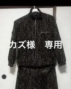 2026年最新】seanjoh セットアップの人気アイテム - メルカリ