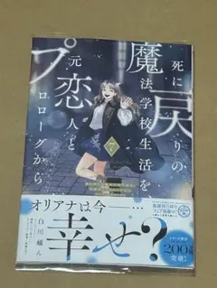 2026年最新】神経質な方はご購入をお控え下さいの人気アイテム - メルカリ