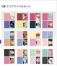 2026年最新】その着せ替え人形は恋をする クリアファイルの人気