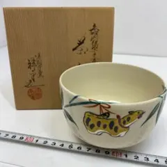 2026年最新】杉田祥平の人気アイテム - メルカリ