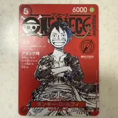 ONE PIECE magazine ワンピースマガジン 20号 プロモ付き - メルカリ