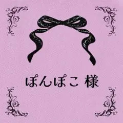 2026年最新】テープ・マスキングテープの人気アイテム - メルカリ