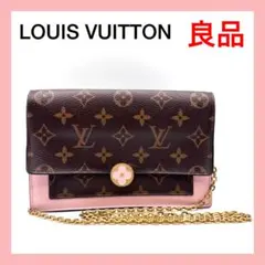 2026年最新】ヴィトン ポルトフォイユ フロールの人気アイテム - メルカリ