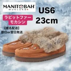 2026年最新】マニトバ ブーツの人気アイテム - メルカリ