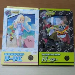 2026年最新】コレクションファイルセットnの人気アイテム - メルカリ