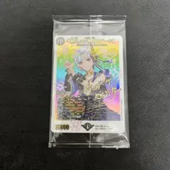 2026年最新】デュエマ ゼニスザークの人気アイテム - メルカリ