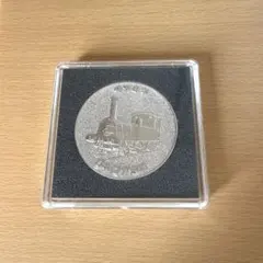 2026年最新】国鉄記念メダルの人気アイテム - メルカリ