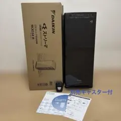 2026年最新】ダイキン ルームドライヤーの人気アイテム - メルカリ