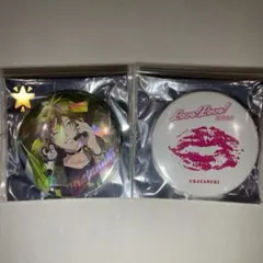 2026年最新】たぬわん シクレの人気アイテム - メルカリ