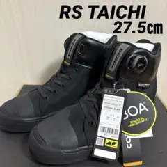 2026年最新】rs タイチ ライディング シューズの人気アイテム - メルカリ