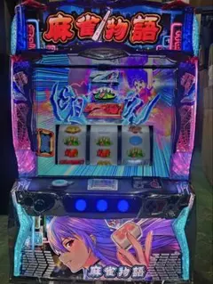 2026年最新】パチスロ 麻雀物語2 実機の人気アイテム - メルカリ