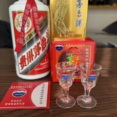 2026年最新】貴州茅台酒 2024年の人気アイテム - メルカリ