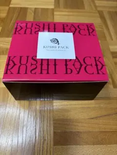 2026年最新】Kushi 炭酸パックの人気アイテム - メルカリ