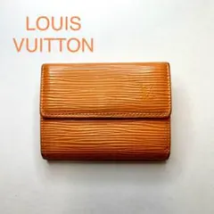 2026年最新】ルイヴィトン ラドロー コンパクトウォレット エピの人気
