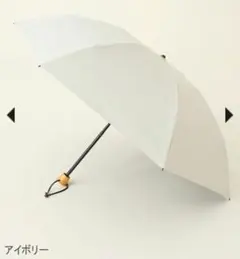 2026年最新】サンバリア 3段の人気アイテム - メルカリ