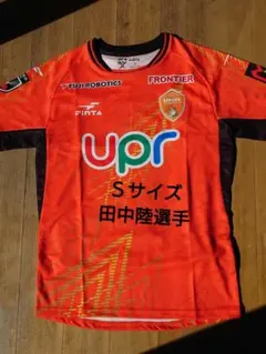 2026年最新】レノファ山口 ユニフォームの人気アイテム - メルカリ