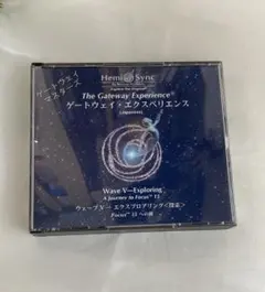 2026年最新】ヘミシンクCD日本語版の人気アイテム - メルカリ
