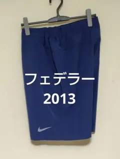 2026年最新】ナイキ フェデラーの人気アイテム - メルカリ