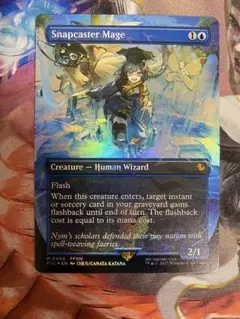 2026年最新】チョコボバンドル 瞬唱の魔道士 英語の人気アイテム