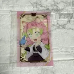 2026年最新】甘露寺蜜璃 ナンジャタウンの人気アイテム - メルカリ