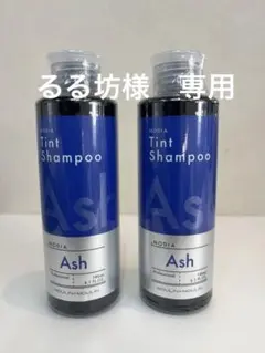 2026年最新】ノジア シャンプーの人気アイテム - メルカリ