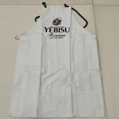 2026年最新】エビスエプロンの人気アイテム - メルカリ