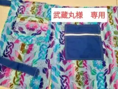 2026年最新】帝国ホテルカラカラの人気アイテム - メルカリ